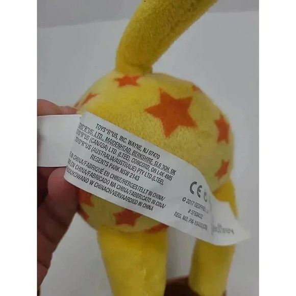 Toys "R" Us Geoffrey the Giraffe Plush 18" Stuffed Animal - Picture 4 of 4